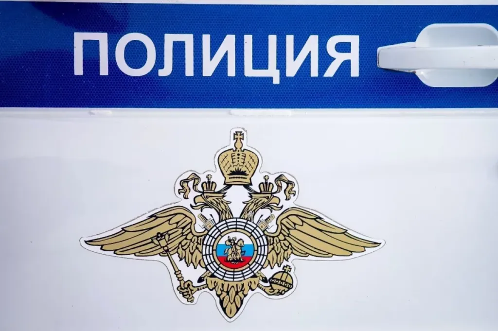 Житель Твери предстанет перед судом за поддельные права