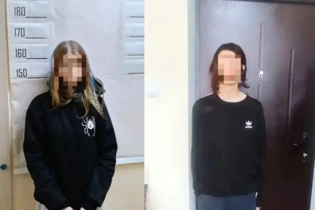 В Бологовском округе задержали двух подростков-закладчиков