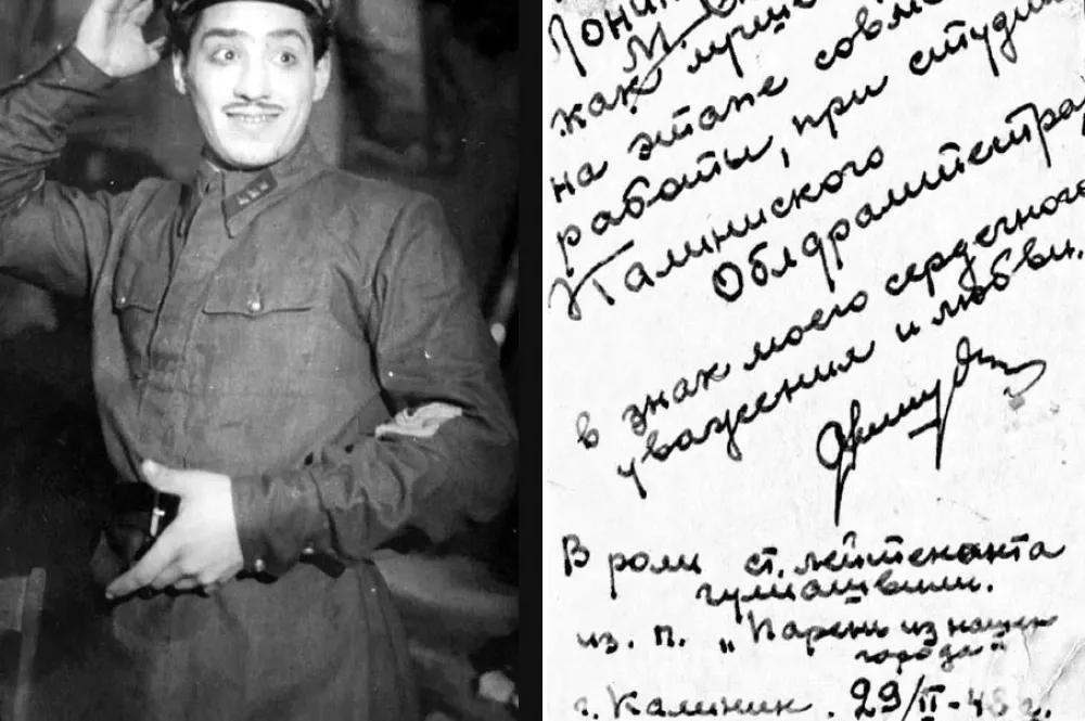 К 100-летию Спартака Мишулина вспомнили его работу в Калинине