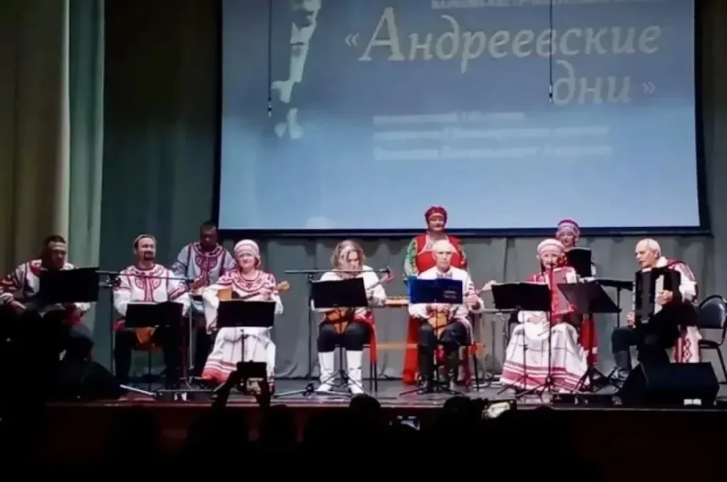 В Тверской области прошли «Андреевские дни» к 165-летию балалаечника