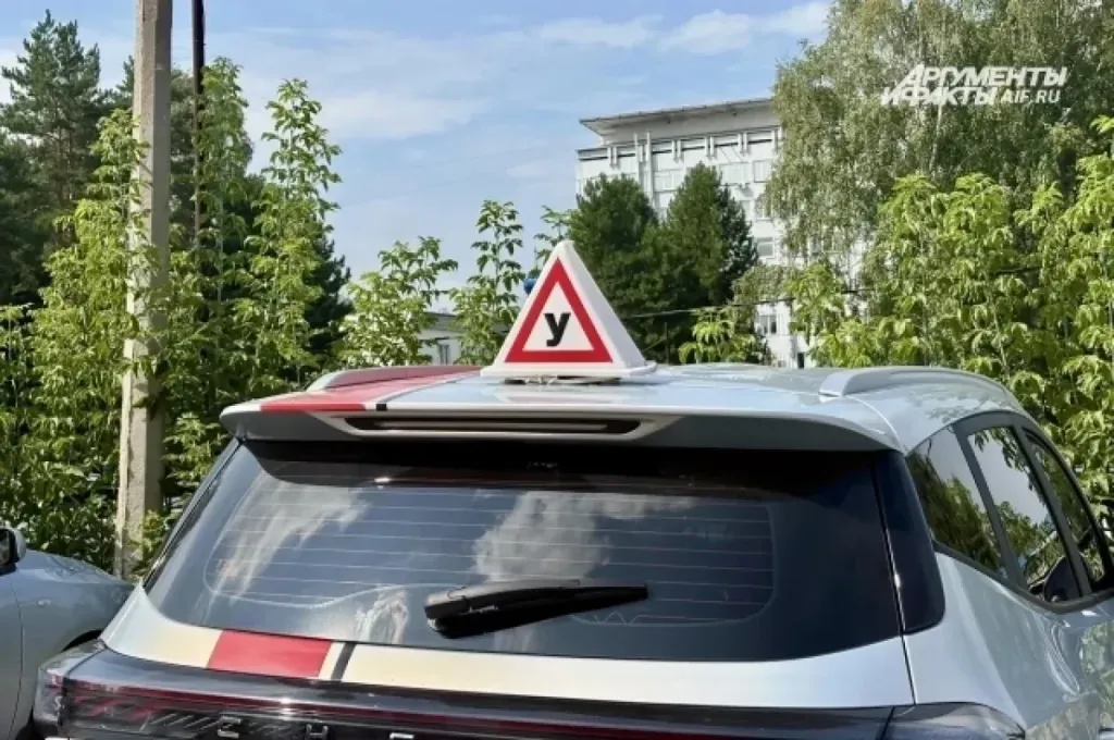 В Тверской области 29 октября проверят учебные автомобили